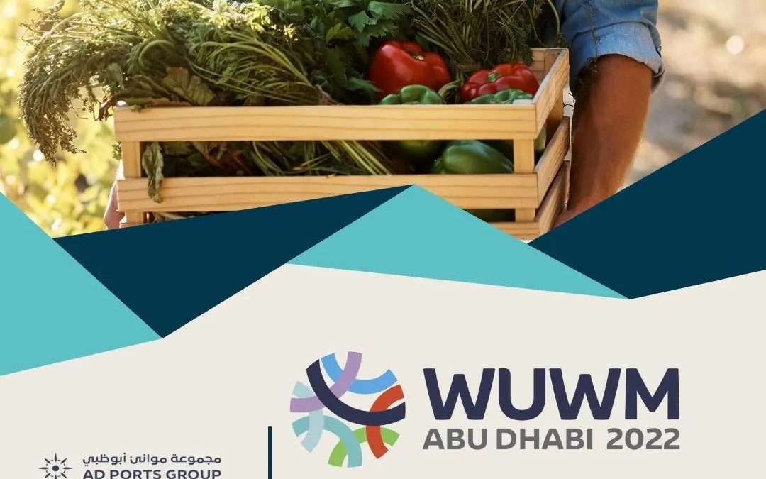 Conférence annuelle du WUWM à Abu Dhabi
