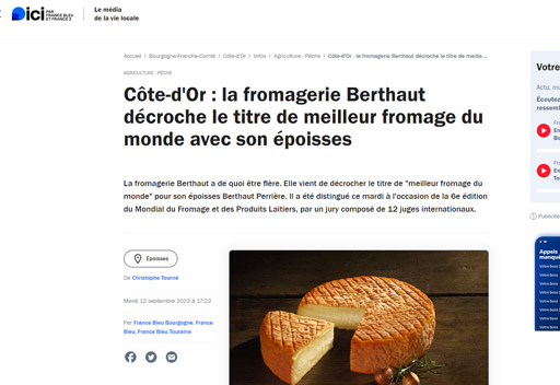 6eme edition mondial du fromage